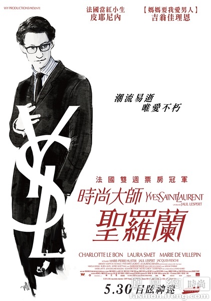 加利福尼亚海事学院在读证明办理